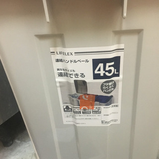 ゴミ箱 蓋のみ TONBO45N ブラウン の画像