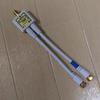 アンテナ分波器