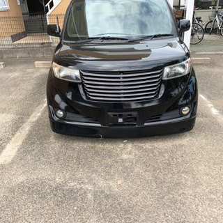 足がわりに