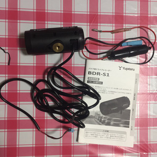 ユピテルバイクレコーダー値下げしました❗️の画像