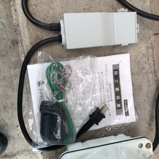 浄化槽　ブロアーポンプ