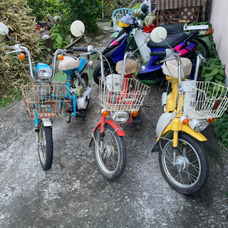 《譲渡完了》ホンダ　ロードパルS の画像