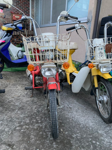 《譲渡完了》ホンダ　ロードパルS