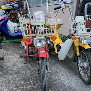 《譲渡完了》ホンダ　ロードパルS の画像
