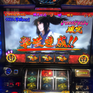 横浜、引取限定】バジリスク絆 スロット バジリスク 絆