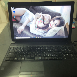 dynabook Satellite B553/J office...