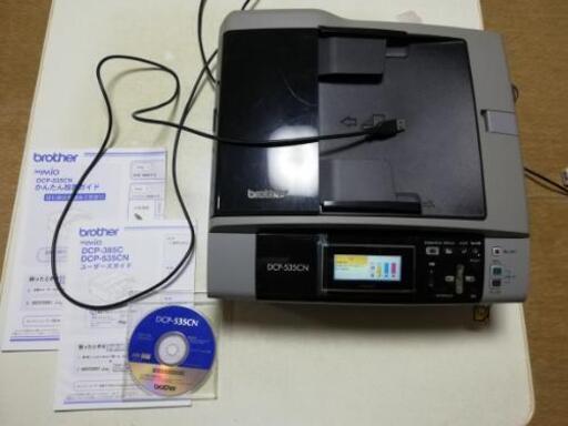【終了】ブラザープリンターDCP -535CN