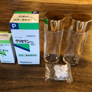 手作り化粧水　グッズ