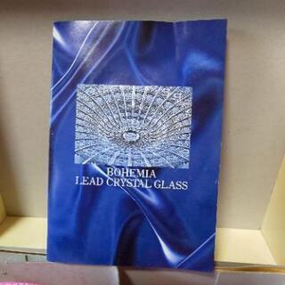 使って下さいの画像