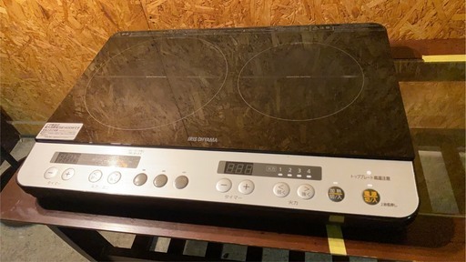 C０１０５　IH２口コンロ　電磁調理器