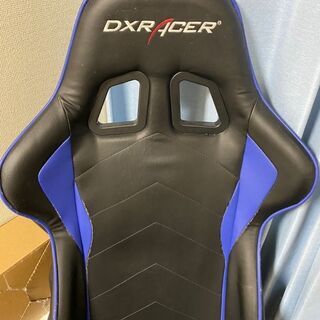 約5年使用、かなり使用感あります（直接引き取りに来てくれる方のみ、10/10以降で要相談）の画像