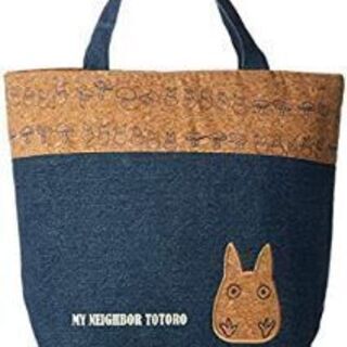 どんぐり共和国　福袋　ランチバッグ 保冷 コルク×デニム となり...