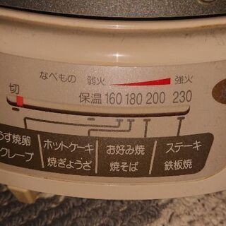 精米機、他の画像