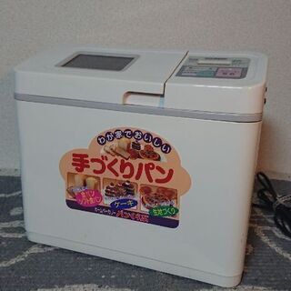 精米機、他の画像