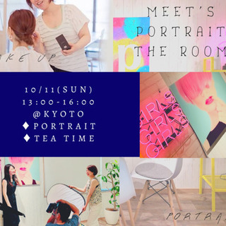 【おしゃれ空間で非日常を💐】photo workshop開催します📸♬