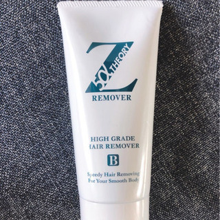 ゼットリムーバー 三本セット