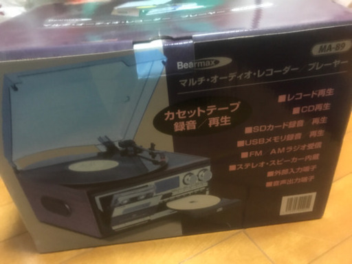 マルチオーディオ レコーダー プレーヤー