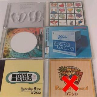 コブクロ CD 5枚 セット