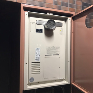 給湯器交換工事！リフォーム工事一式！