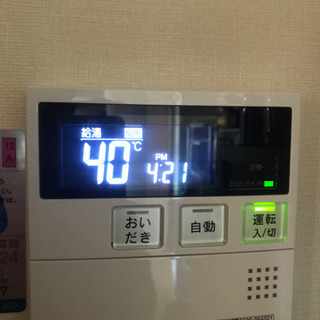 給湯器交換工事！リフォーム工事一式！ − 滋賀県