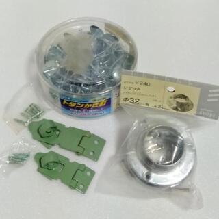 DIYに