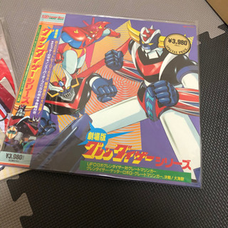 レーザーディスク　3タイトルセットの画像