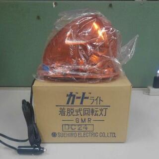 パトライトの中古が安い！激安で譲ります・無料であげます(2