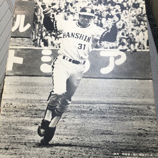 掛布雅之　非売品記念キャンバス 掛布雅之 非売品記念キャンバス