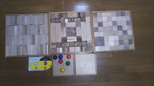 童具館 つみき (WAKU-BLOCKシリーズ45)