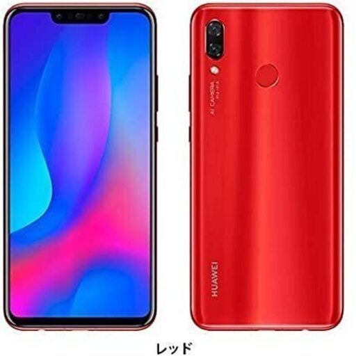 その他 Huawei NOVA3