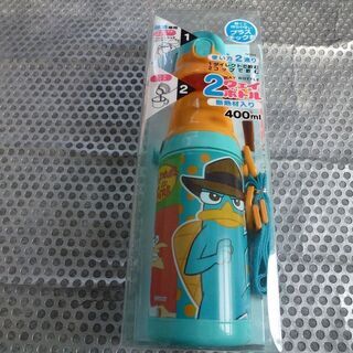 フィニアス＆ファーブ 2WAY対応保冷水筒 [400ml] ペリ...
