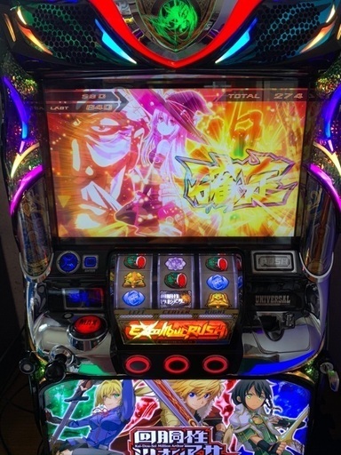 ミリオンアーサーパチスロです