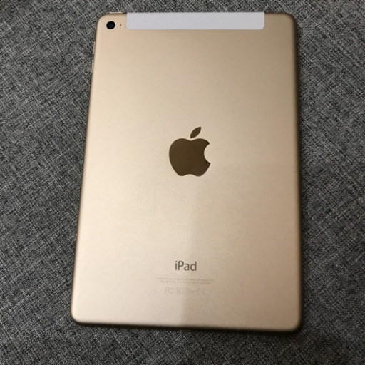 iPad mini4 セルラーモデル 128GB