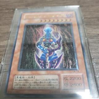 [遊戯王]ダークネクロフィア　レリーフ