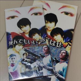 【中古美品】死んでもいい'98　及川光博CD&VHS