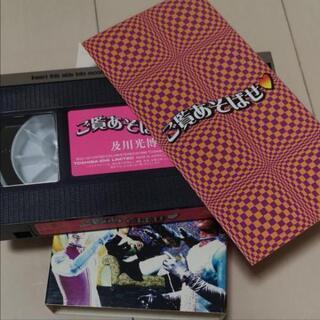 【中古美品】死んでもいい'98　及川光博CD&VHSの画像
