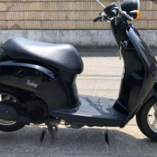 トゥデイ　原付きあります。