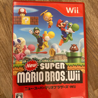 [中古]wii すぐ遊べる コントローラー・ソフト付の画像