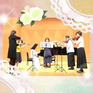 横浜市青葉区青葉台 バイオリン・ビオラ教室 Cocoron 子供～大人の個人レッスン＆大人のアンサンブルの画像