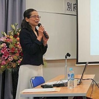 【オンライン】あがり症を根絶する！！100人の前で話しても緊張し...