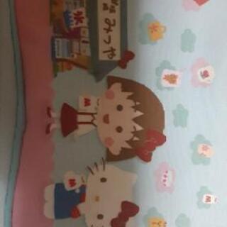 サンリオ　ちびまる子ちゃん　ハローキティ