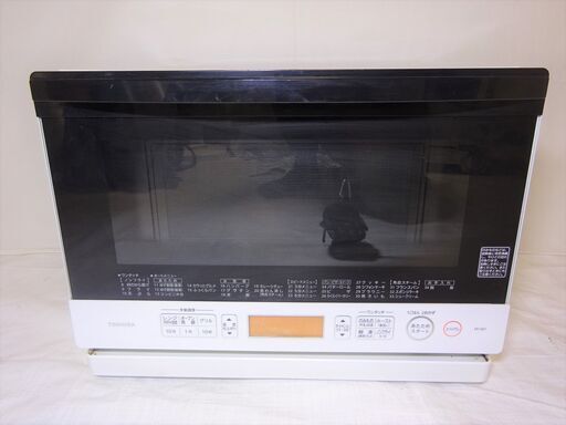 東芝 スチームオーブンレンジ 石窯ドーム ER-ND7-W お届けも可能！