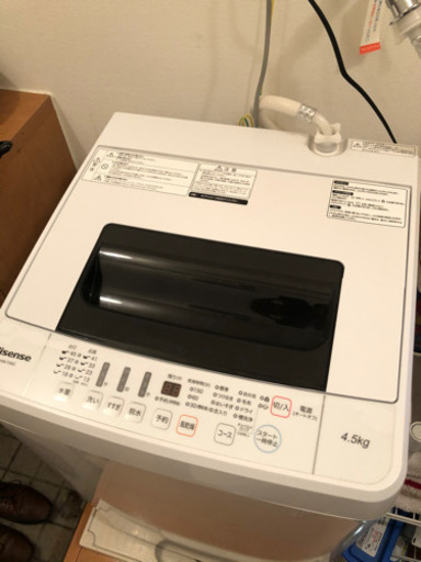 洗濯機
