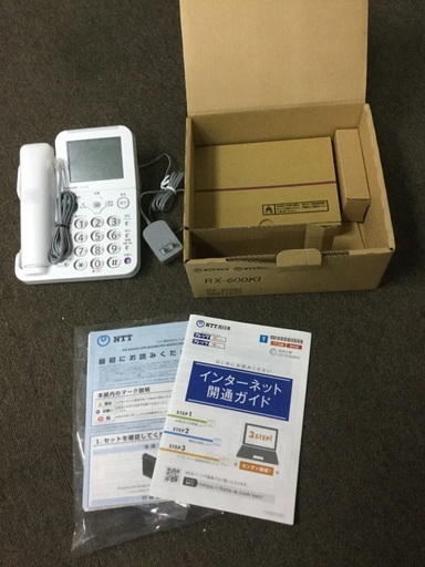 新品、未使用品