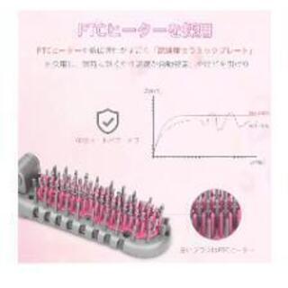 ■値下げ！ストレートヒートブラシ美品☆値下げ■の画像