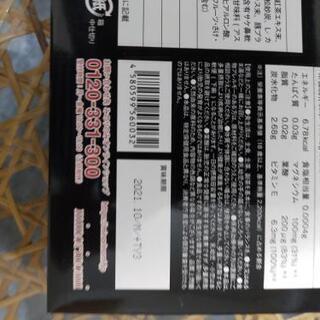 ■ビークレンズ☆値下げ■の画像
