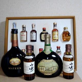 ウイスキー ブランデー ミニボトル セット 古酒 SUNTORY コレクション