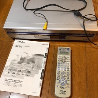ビクターVHS DVD一体型プレイヤー　HR-DF3 10/6ま...