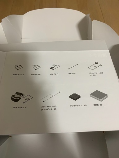 PSVR