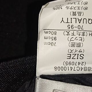 無料。リクルートスーツ三点セットのズボンのみの画像